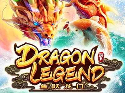 Dragon Legend